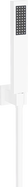 Mexen R-02 punktuelles Duschset, weiß - 785005050-20