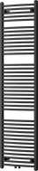 Mexen Ares Badezimmerheizkörper 1800 x 500 mm, 820 W, schwarz - W102-1800-500-00-70