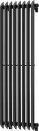 Mexen Atlanta Design-Heizkörper 1200 x 405 mm, 646 W, Schwarz - W211-1200-405-00-70
