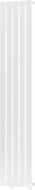 Mexen Boston Dekorationsheizkörper 1800 x 376 mm, 740 W, weiß - W213-1800-376-01-20