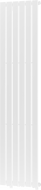 Mexen Boston Dekorationsheizkörper 1800 x 452 mm, 888 W, weiß - W213-1800-452-00-20