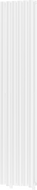 Mexen Dallas dekorativer Heizkörper 1600 x 360 mm, 1039 W, weiß - W214-1600-360-00-20