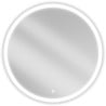Mexen Oro beleuchteter, runder LED-Badezimmerspiegel 90 cm, 6000K, Antibeschlag - 9824-090-090-611-00