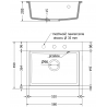 Mexen Oscar Granitspüle 1-Becken 580 x 490 mm, weiß, Chrom Siphon - 6519581000-20