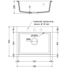 Mexen Oscar Granitspüle 1-Becken 580 x 490 mm, beige, Chromsiphon - 6519581000-69