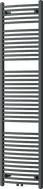 Mexen Ares Badezimmerheizkörper 1800 x 500 mm, 820 W, Anthrazit - W102-1800-500-00-66