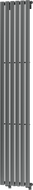 Mexen Oregon dekorativer Heizkörper 1800 x 360 mm, 604 W, anthrazit - W202-1800-350-00-66