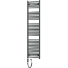 Mexen Helios Elektrischer Heizkörper 1800 x 500 mm, 900 W, Anthrazit - W103-1800-500-2900-66