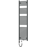 Mexen Hades Elektrischer Heizkörper 1800 x 500 mm, 900 W, Anthrazit - W104-1800-500-2900-66