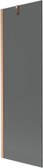 Mexen Next Duschwand 1-flügelig 60 x 150 cm, Graphit, gebürstetes Kupfer - 895-060-000-00-40-65