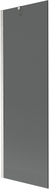 Mexen Next Badewannenabtrennung 1-flügelig 60 x 150 cm, grafit, gebürsteter Nickel - 895-060-000-00-40-97