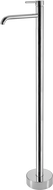 Mexen Rumba freistehende Waschtischarmatur, Chrom - 73534-00