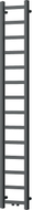 Mexen Bolt Badheizkörper 1800 x 300 mm, 351 W, Anthrazit - W126-1800-300-00-66