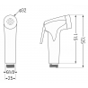 Mexen R-76 Bidet-Handbrause, Roségold - 79576-60
