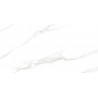 Mexen Belinda Grauer glasiertes Feinsteinzeug rektifiziert G1, Boden- und Wandfliese 120 x 60 cm, glänzend - TL132-120-060-01