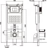 Mexen Tex Slim Unterputzrahmen für WC - 61100