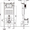 Mexen Tex Air Slim pneumatischer Unterputzrahmen für WC - 61100A