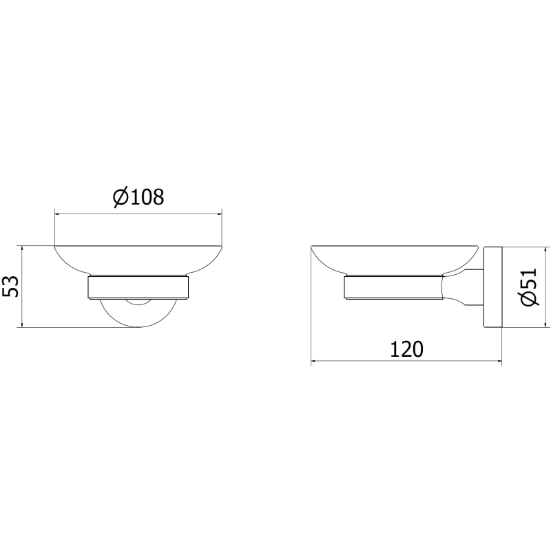 Mexen Remo Seifenschale, schwarz - 7050739-70