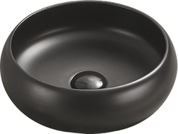 Mexen Lola Aufsatzwaschbecken 36 x 36 cm, schwarz matt - 22213685