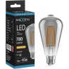 Mexen Vintis LED-Filamentlampe E27, ST64, 10W, Warm - 2200K, 780 lm, Rauch - L152-E27-1022-70