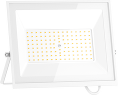 Mexen Luxpro+ LED-Fluter, 70W, Kalt - 6500K, 7700 lm, weiß - L231-070-65-20