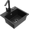 Mexen Milo Einbeckiger Granitspülbecken mit Küchenarmatur Rita, schwarz/silber metallic - 6505-73-670300-70-B