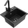 Mexen Milo Granit-Spüle 1-Kammer mit Küchenarmatur Rita, schwarz/silber metallic - 6505-73-670300-70-B