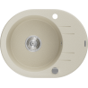 Mexen Kevin Granitspüle 1-Becken mit Abtropffläche 586 x 458 mm, beige, Chrom-Siphon - 6517581005-69