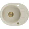 Mexen Kevin Granitspüle einteilig mit Abtropffläche 586 x 458 mm, beige, goldener Siphon - 6517581005-69-G