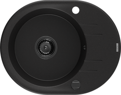 Mexen Kevin Granitspüle 1-beckig mit Abtropffläche 586 x 458 mm, schwarz, schwarzer Siphon - 6517581005-77-B