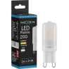 Mexen Aura LED-Glühbirne G9, 2W, Warm - 3000K, 200 lm - L120-G9-0230-01