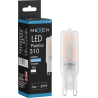 Mexen Aura LED-Lampe G9, 3W, Kalt - 6500K, 310 lm - L120-G9-0365-01