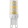 Mexen Aura LED-Glühbirne G9, 4W, Neutral - 4000K, 490 lm - L121-G9-0440-01