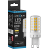 Mexen Aura LED-Glühbirne G9, 4,8W, Warm - 3000K, 600 lm - L121-G9-0530-01