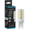 Mexen Aura LED-Glühbirne G9, 4,8W, Kalt - 6500K, 610 lm - L121-G9-0565-01