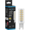 Mexen Aura LED-Lampe G9, 6W, Warm - 3000K, 660 lm - L121-G9-0630-01