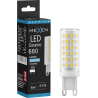 Mexen Aura LED-Glühbirne G9, 6W, Kalt - 6500K, 680 lm - L121-G9-0665-01