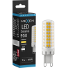 Mexen Aura LED-Lampe G9, 7W, Warm - 3000K, 950 lm - L121-G9-0730-01