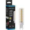 Mexen Aura LED-Birne G9, 8W, Warm - 3000K, 1040 lm - L121-G9-0830-01