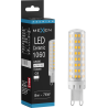 Mexen Aura LED-Glühbirne G9, 8W, Neutral - 4000K, 1060 lm - L121-G9-0840-01