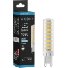 Mexen Aura LED-Glühbirne G9, 8W, Kalt - 6500K, 1060 lm - L121-G9-0865-01