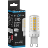 Mexen Aura Dimmbares LED-Leuchtmittel G9, 5W, Neutral - 4000K, 520 lm - L122-G9-0540-01