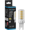Mexen Aura Dimmbares LED-Leuchtmittel G9, 5W, Kaltweiß - 6500K, 520 lm - L122-G9-0565-01