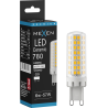Mexen Aura Dimmbarer LED Leuchtmittel G9, 6W, Neutral - 4000K, 780 lm - L122-G9-0640-01