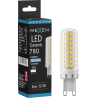 Mexen Aura Dimmable LED-Lampe G9, 6W, Kalt - 6500K, 780 lm - L122-G9-0665-01