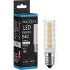 Mexen Aura LED-Lampe E14, 4,8W, Neutral - 4000K, 540 lm - L121-E14-0540-01