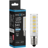 Mexen Aura LED-Glühbirne E14, 4,8W, Kalt - 6500K, 540 lm - L121-E14-0565-01