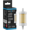 Mexen Vega Dimmbare LED-Lampe R7S, 12W, Neutral - 4000K, 1550 lm - L125-R7S-1240-01