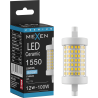 Mexen Vega Dimmable LED-Lampe R7S, 12W, Kalt - 6500K, 1550 lm - L125-R7S-1265-01