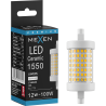 Mexen Vega LED-Glühbirne R7S, 12W, Neutral - 4000K, 1550 lm - L126-R7S-1240-01